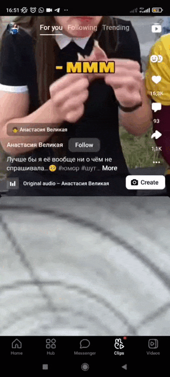 Реклама в клипах ВКонтакте